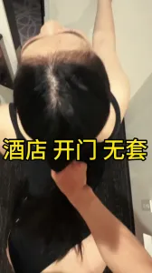 ［原创］母狗就是骚 操一半她自己把门打开了