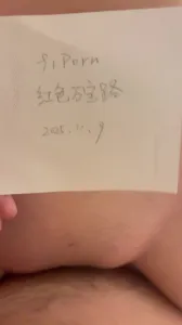 认证申请验证码