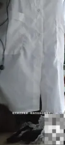 网调 聊骚 带孩子的少妇 有聊天记录