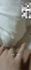 网调 聊骚 大学生妹妹刮毛 已成年 水一期