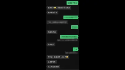 [原创] 敏感体质良家小少妇被操到求饶，全程高潮！！！