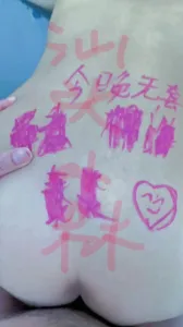 我在同和帮客人上钟全套内射系列3轩哥在我子宫里射精拔出来又插进去捅了