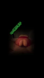 [原创] 成都肥臀少妇