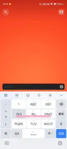 网调 聊骚 学员投稿 苗条美少女玩水晶肉棒