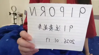 [原创] 申请验证（原创）