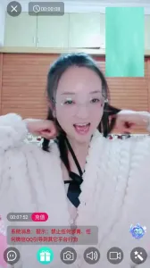 【章哥经典】裸聊反差幼师m