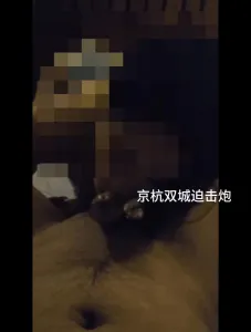 北京公司有男友的女同事 白嫩活好反差感