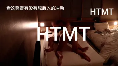 (原创) 一日二泊，叫声可射