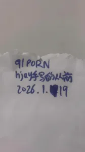 [原创] 申请自拍达人