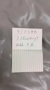 [原创] 申请自拍达人