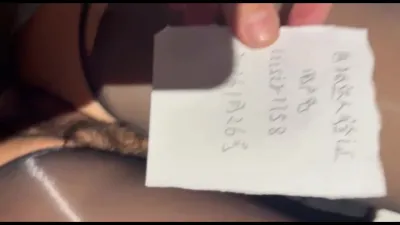 [原创] 江苏携母狗 申请自拍达人