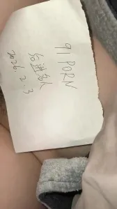 [原创] 验证小穴