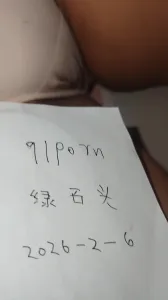 [原创] 自拍达人验证，我只能喂老婆骚屄吃素，吃肉只能靠别人绿