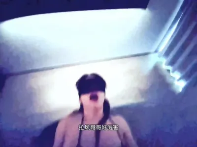 啊你太厉害了高潮几次了