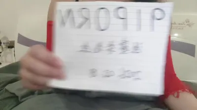 [原创] 验证视频申请验证（原创）