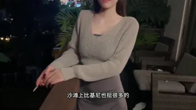 真实约操 良家极品 嫩妹  说是来看电视的哈