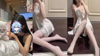 极品女大学生白虎母狗 太爽了 白丝美腿+白虎 两腿一并 白虎瞬间