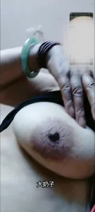 52岁熟妇性欲强烈