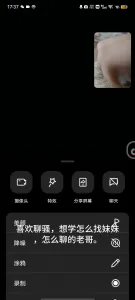 网调 聊骚 真实 大学生妹妹掰开粉穴 怒射