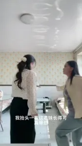 乌鲁木齐 98 年职员