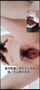 网调 聊骚 真实 特骚的妹妹跟我玩 腰扭起来根本忍不住