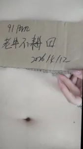 [原创] 躺床上自己玩