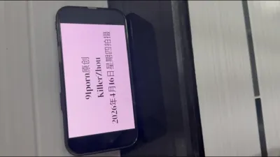 [原创] 认证自拍达人