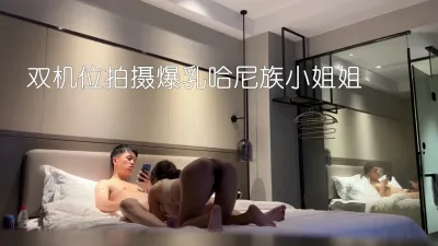 谈恋爱的时候就要多拍操她的视频，不然分手怎么打给她？真想给她一张过去