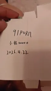 [原创] 验证邀请码