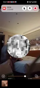 第一次上传骚妻