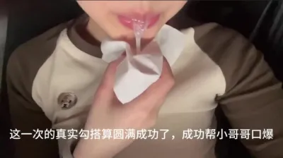 咯咯哒的一天，真实电影院勾引落单的小哥哥