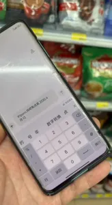 [原创] 认证泰国炮友