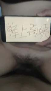 [原创] 紧致少妇自动车
