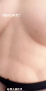 [原创] 唯美人妻和情人偷情