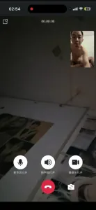（视频通话）看见大奶子我都忍不住射了，美女想要我的精子