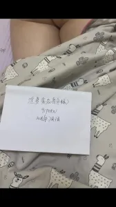 原创申请邀请码