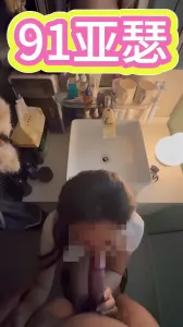 刚到家迫不及待吃起大肉棒