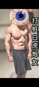 后入爆操白虎小母狗（北京收炮友）