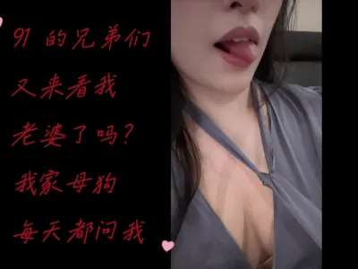 [原创] 性爱日记（十四）女秘书嘴里吃一根，下面塞一根，淫荡拉满