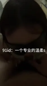[原创] 起床口交棒棒哒，嫩母狗的嘴捅起来就是舒服，完整版主页，