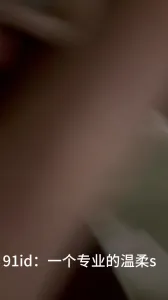 [原创] 调教08年母狗之女上位自动，暴力捏奶，完整版主页，