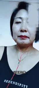 牡丹熟女50