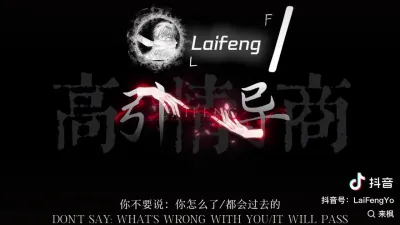 [原创] 七夕快乐