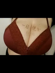 【达人认证】让人看了就 硬的超豪华巨乳