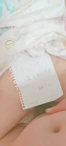 [原创] 【原创】申请邀请码顺便找单