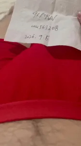 论坛邀请码认证 请管理员通过