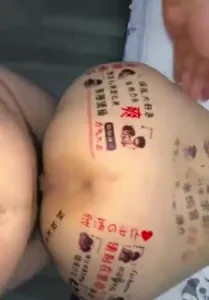 后入肥臀 杭州附近可交流