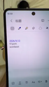 [原创] 求认证