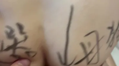 人妻瞒着老公偷摸出来给我偷情被内设