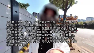 约可爱细腰小姐姐刚吃晚饭！剔牙为口交做准备这种良家型的小姐姐可遇不可